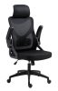 Scaun rotativ de birou ZELUX, scaun ergonomic cu tetieră negru