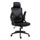 Scaun rotativ de birou ZELUX, scaun ergonomic cu tetieră negru