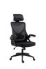 Scaun rotativ de birou ZELUX, scaun ergonomic cu tetieră negru