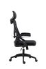 Scaun rotativ de birou ZELUX, scaun ergonomic cu tetieră negru