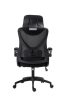 Scaun rotativ de birou ZELUX, scaun ergonomic cu tetieră negru