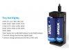XTAR MC2 încărcător dual channel pentru baterii Li-ion pentru 2 baterii