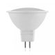 BC LED sursă de lumină 4W MR16 G5,3 12V 2700K