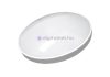 Plafonieră rotundă 18W IP44 4000K cerc