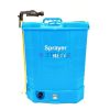 Pulverizator cu acumulator, 16L, 5 duze, baterie 12V, mod manual