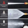 Set pulverizator şi spălător cu presiune înaltă, cu acumulator  funcţionare făr