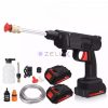 Set pulverizator şi spălător cu presiune înaltă, cu acumulator  funcţionare făr