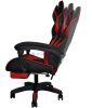 Scaun Gamer cu tapiţerie din piele ecologică, suport pentru picioare, capacitate