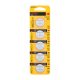 Kodak Ultra Lithium Pila buton CR2430 (3V) B5