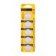 Kodak Ultra Lithium Pila buton CR2450 (3V) B5