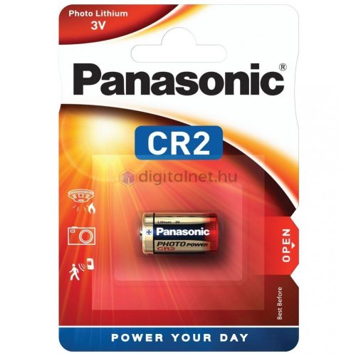 Baterie litiu Panasonic CR2 3V B1